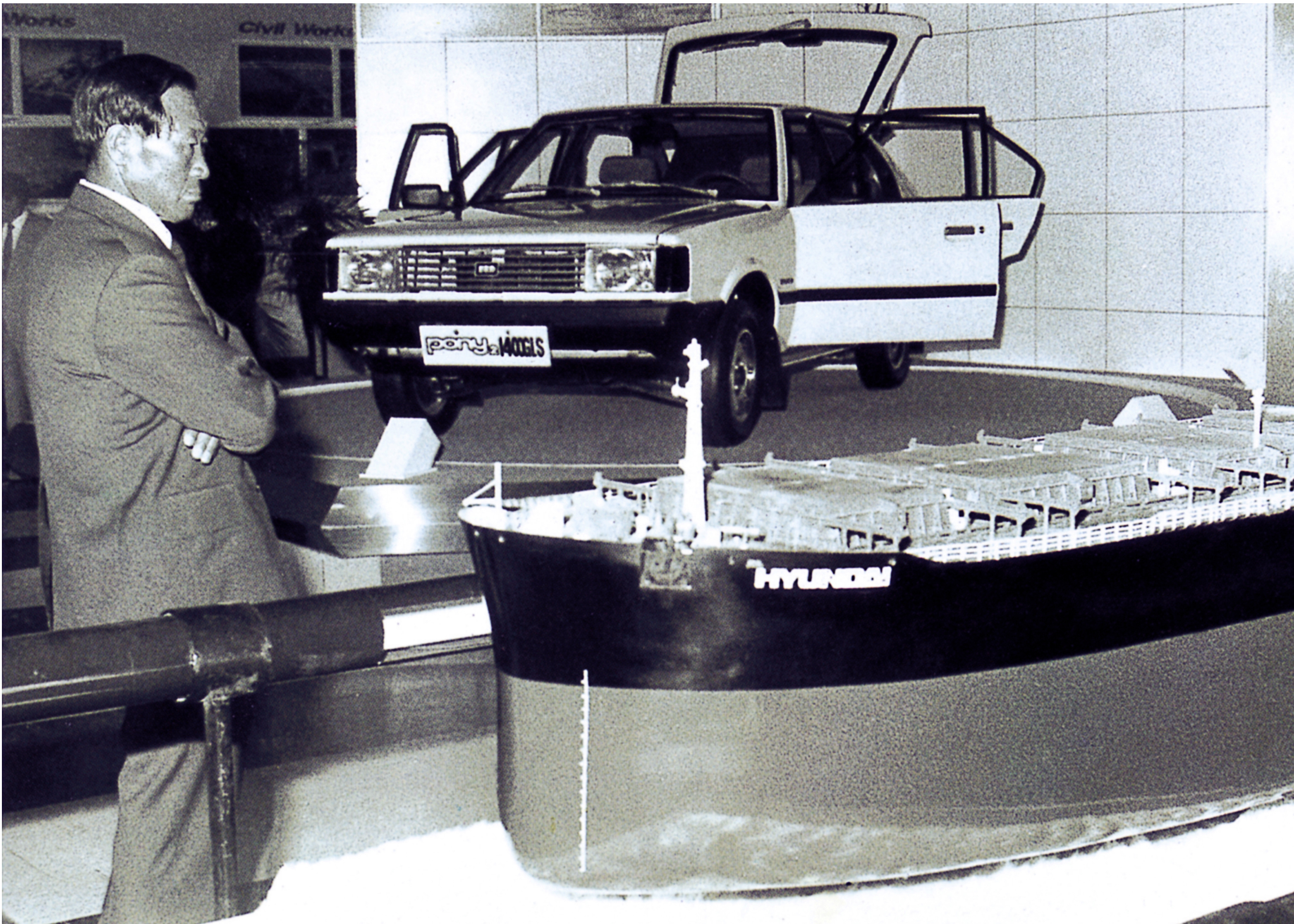 Hyundai Motor Group Honors Founding Chairman Ju-yung Chung with 25th Anniversary Memorial Concert 3