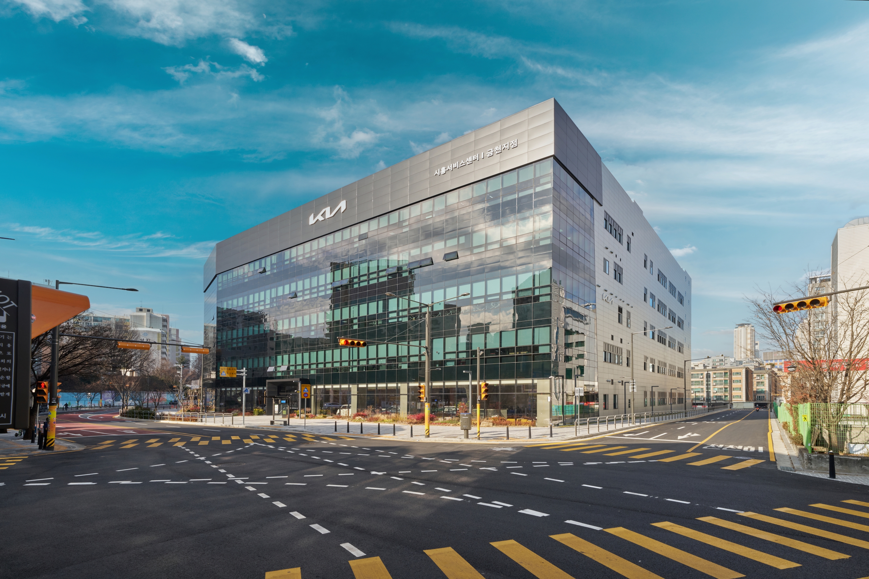 Kia Opens Siheung Flagship Store6