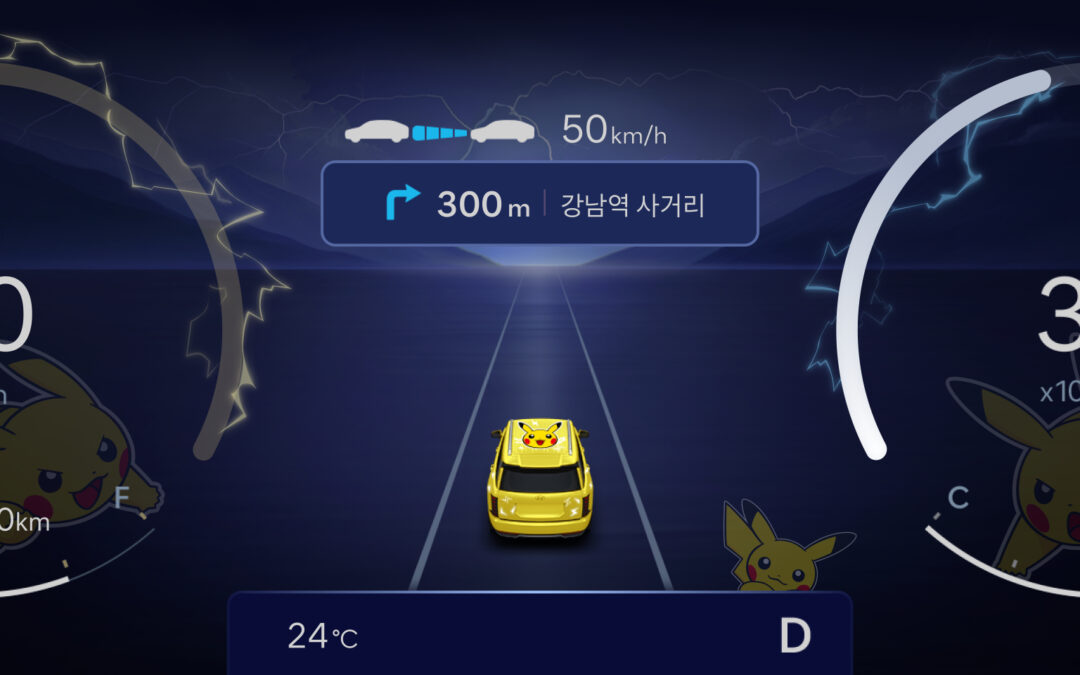 Hyundai Teams Up With Pokémon Korea to Launch Exclusive In-Car Display Themes