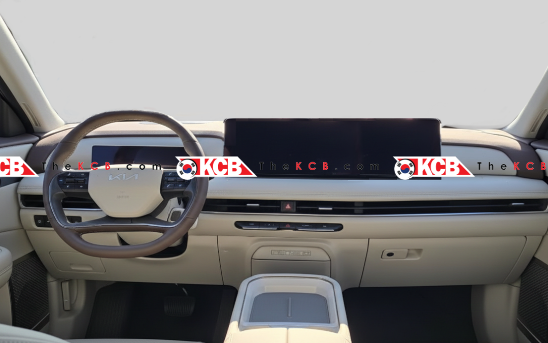 Kia EV5 Facelift Interior Leaked: See How Kia Will Apply PLEOS