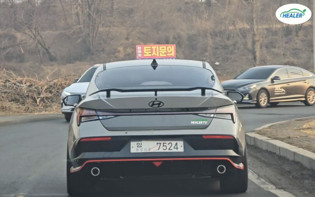 Next-Gen Hyundai Elantra N Mule Returns to Test with New Additions