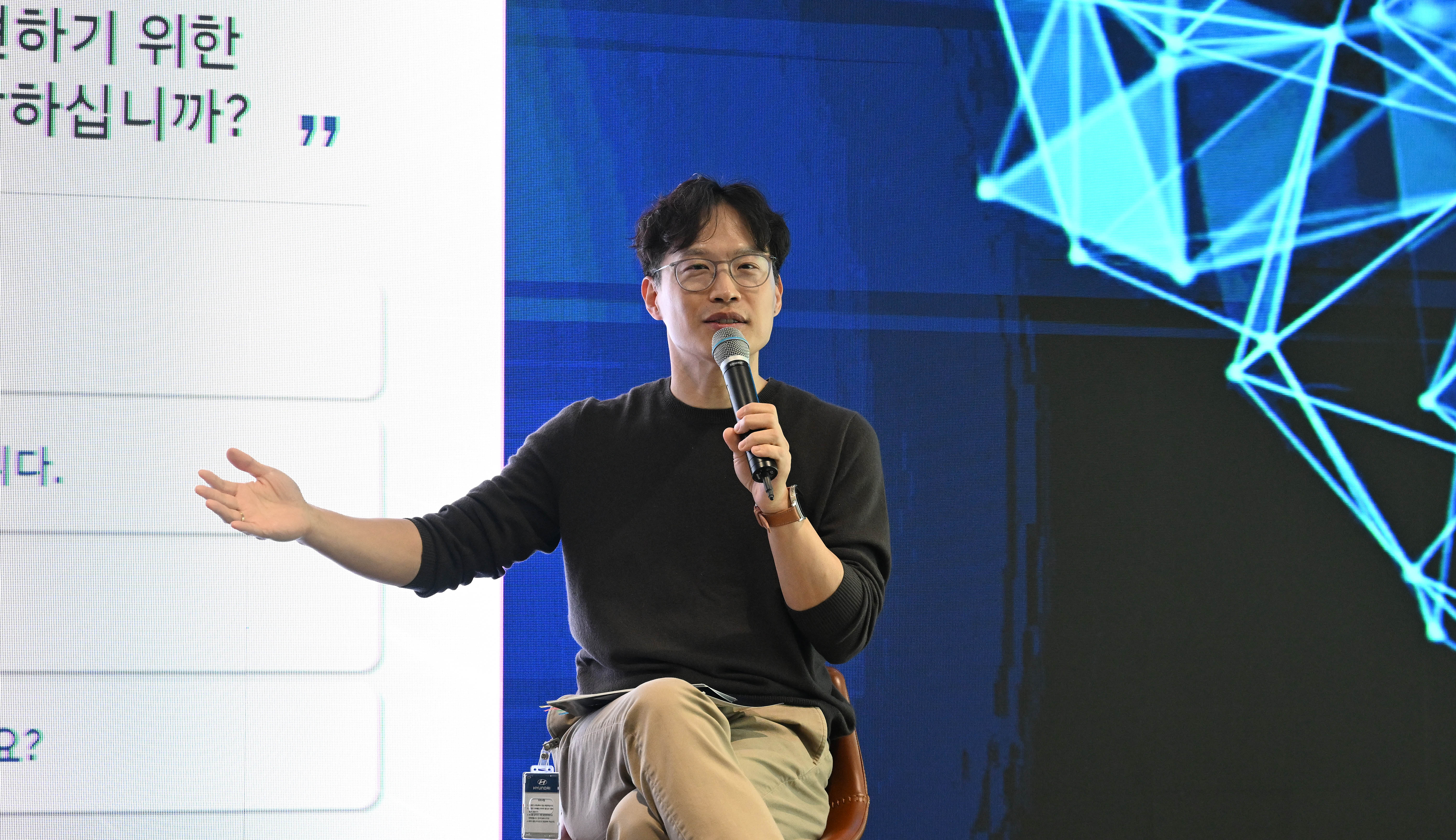 Hyundai Motor Group to Reveal Physical AI Roadmap: Autonomous Driving and Atlas Robotics at Kia Investor Day 2