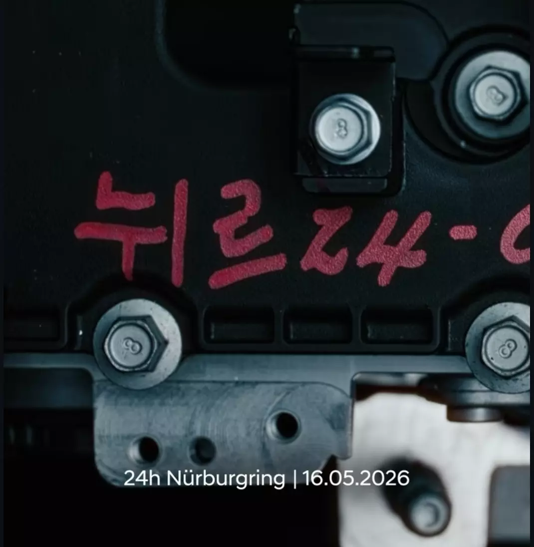 Hyundai n new engine